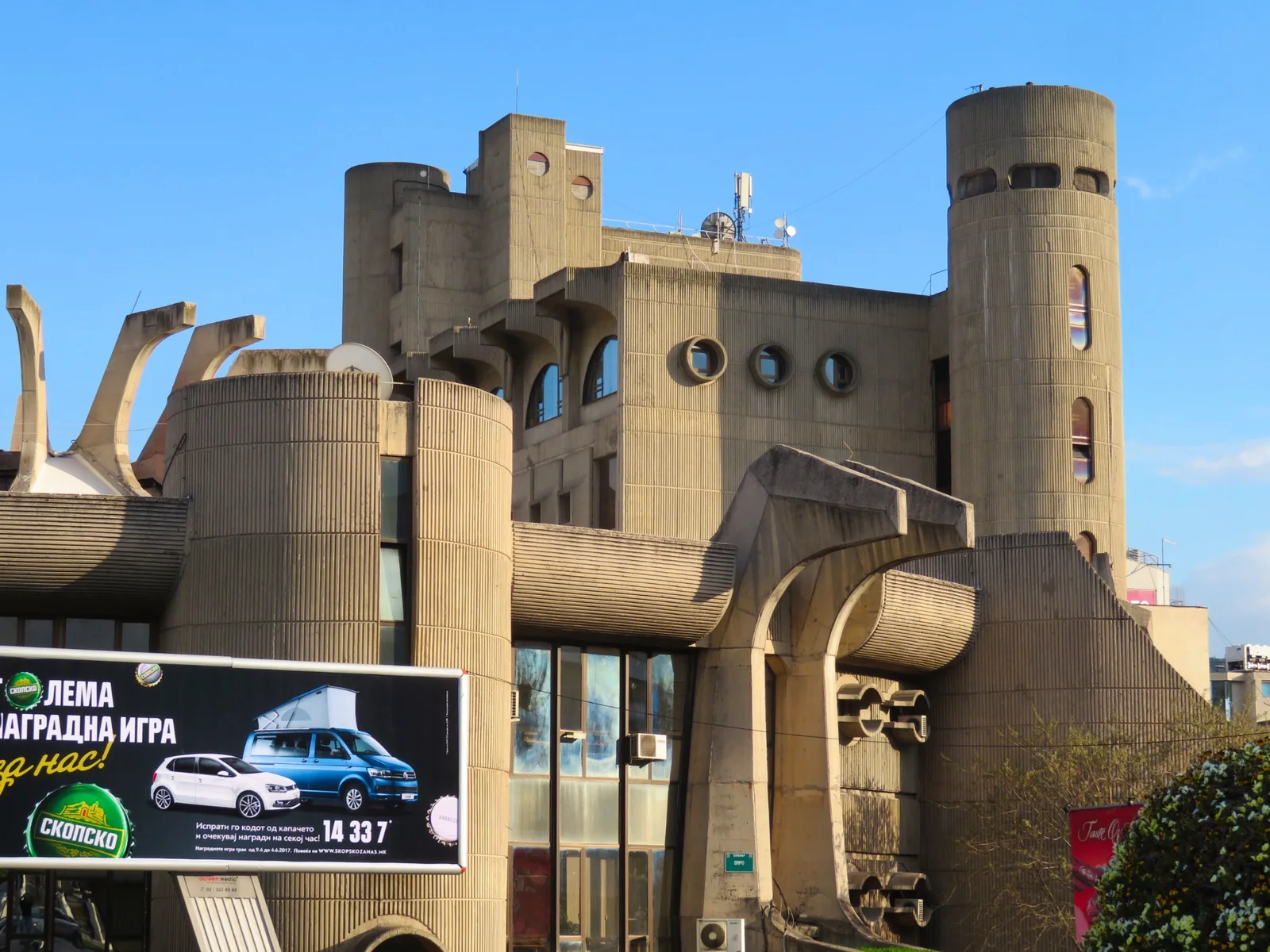 The brutalist main post office in Skopje